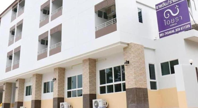 Hotel Iyara Residencia Trat Exterior foto