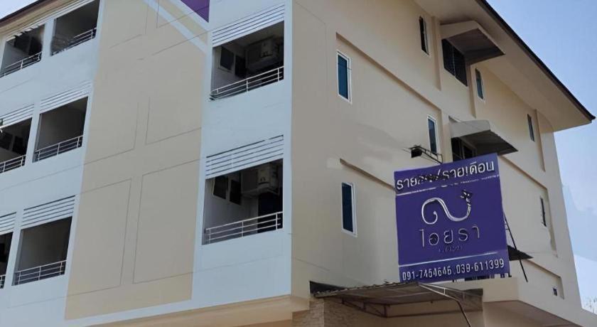 Hotel Iyara Residencia Trat Exterior foto